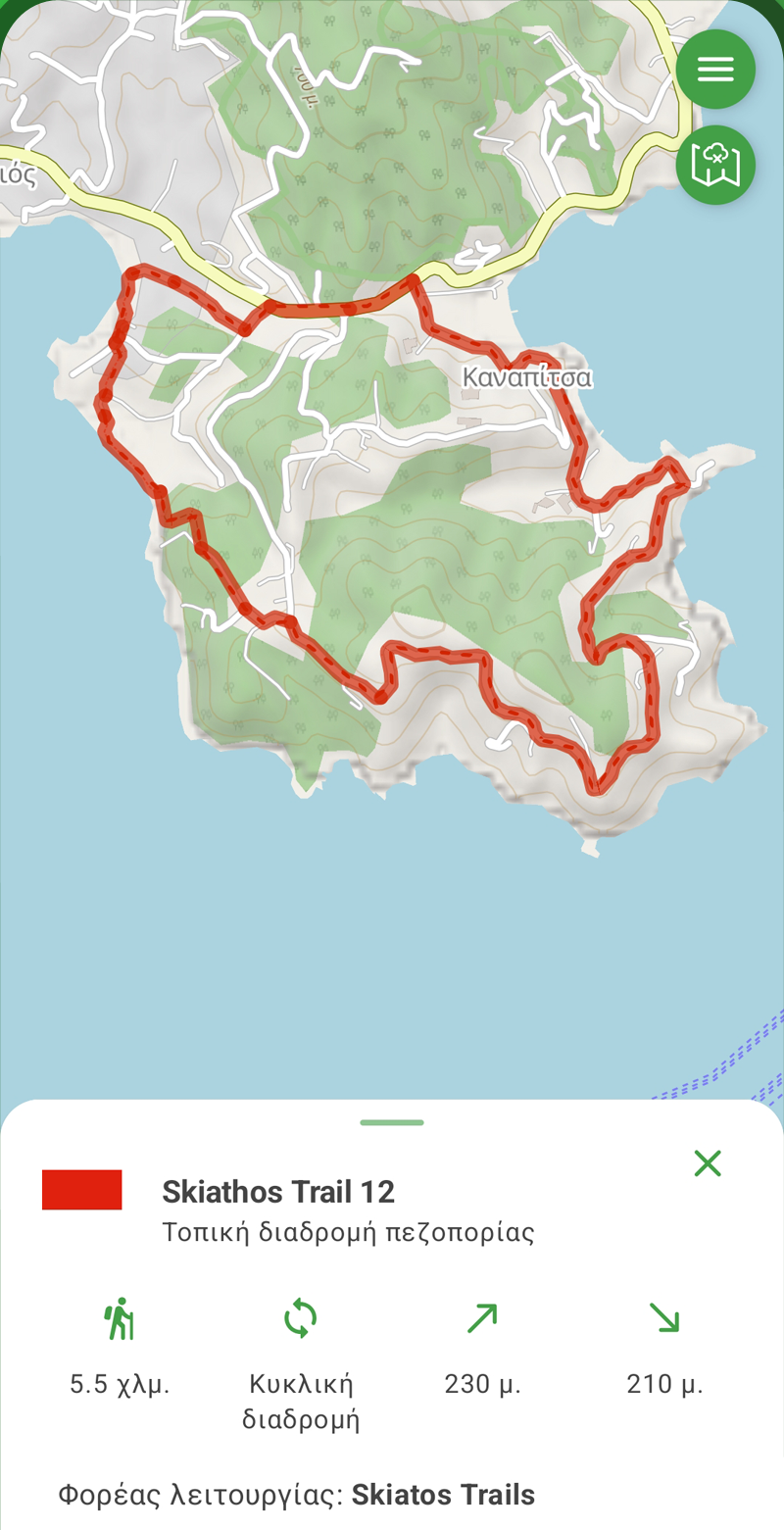 Οθόνη του ΑνακάλυψεΜονοπάτι: Skiathos Trail 12 με μήκος και τύπο διαδρομής